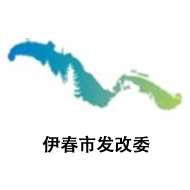 伊春市發(fā)改委_logo