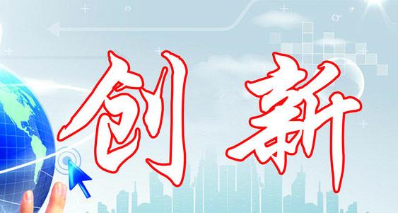 【企業(yè)宣傳】宣傳片在不斷創(chuàng)新，不斷迎合企業(yè)需求