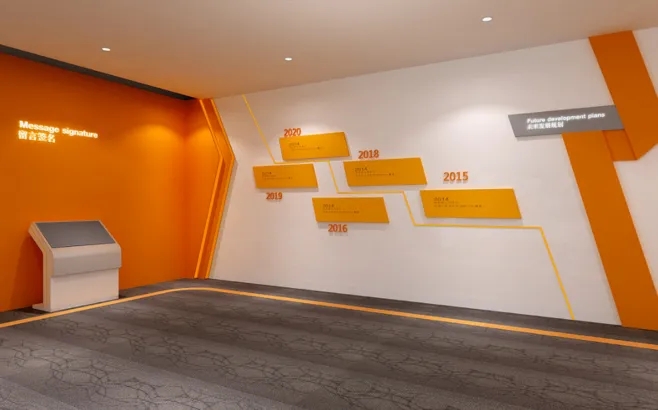 如何打造成功的展館設計？